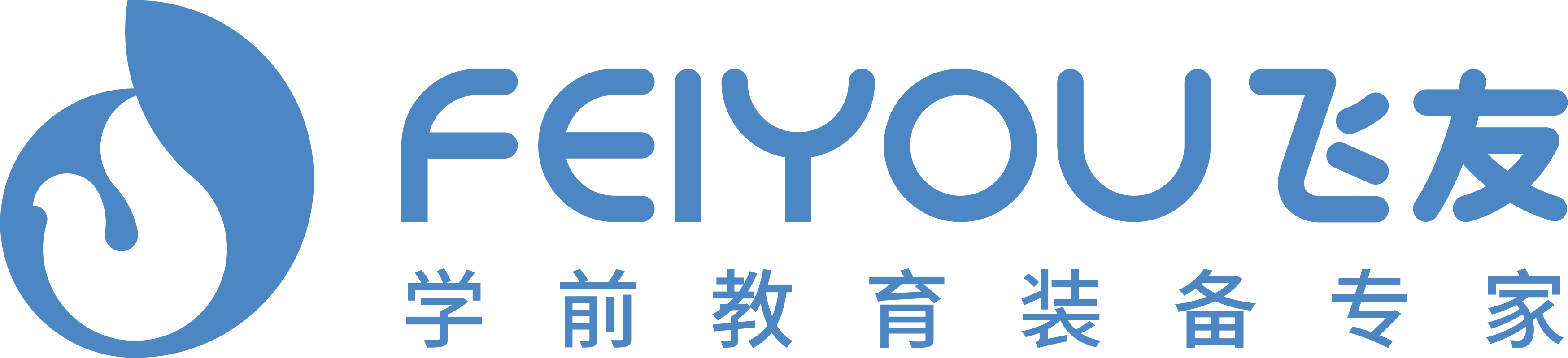 河間市通海銅業(yè)有限公司